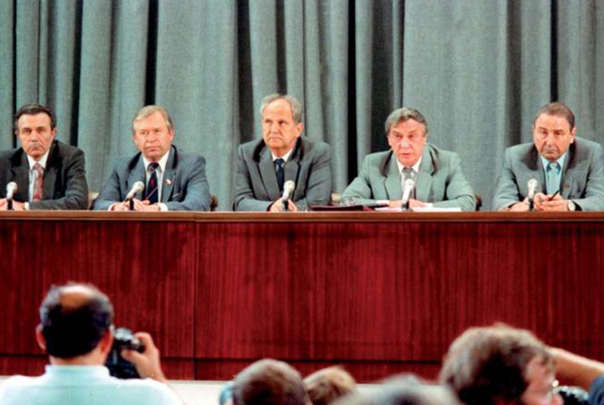 GKChP press conference in MFA USSR. 19 August 1991